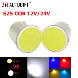 10 Pcs S25 COB 1156 1157 12Chips BA15S p21w led 24V 12V bay15d s25 Car Signal bulb Auto Reverse Parking lights car accessories