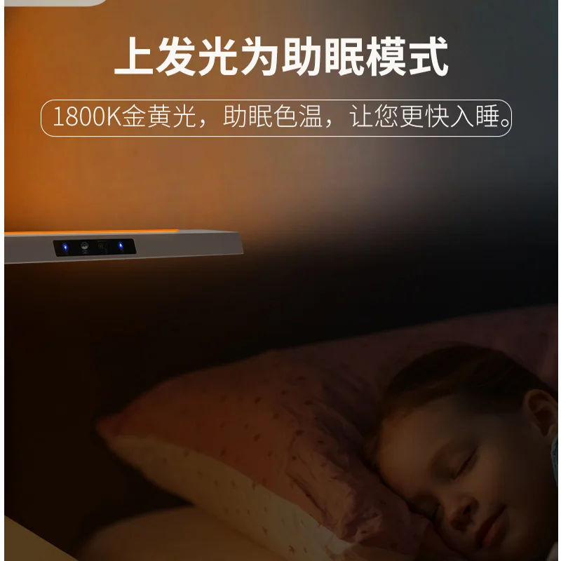 Full Spectrum, Eye Protection, Desk Lamp, Children, Desk, Students, Reading Lamp, Homework