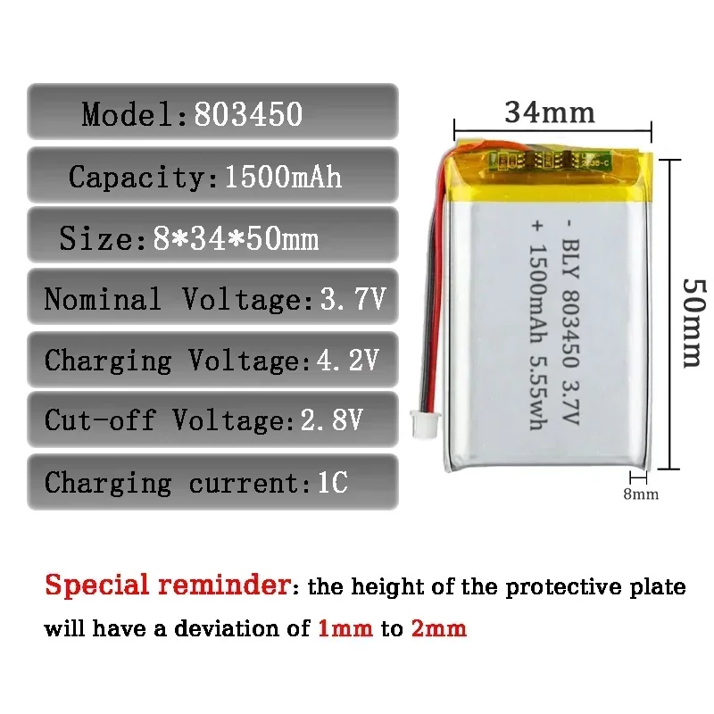 803450 Polymer Lithium Battery 3.7V 1500mAh Li-polymer Rechargeable Batteries for Power Tools GPS Toys Lighting Equipment