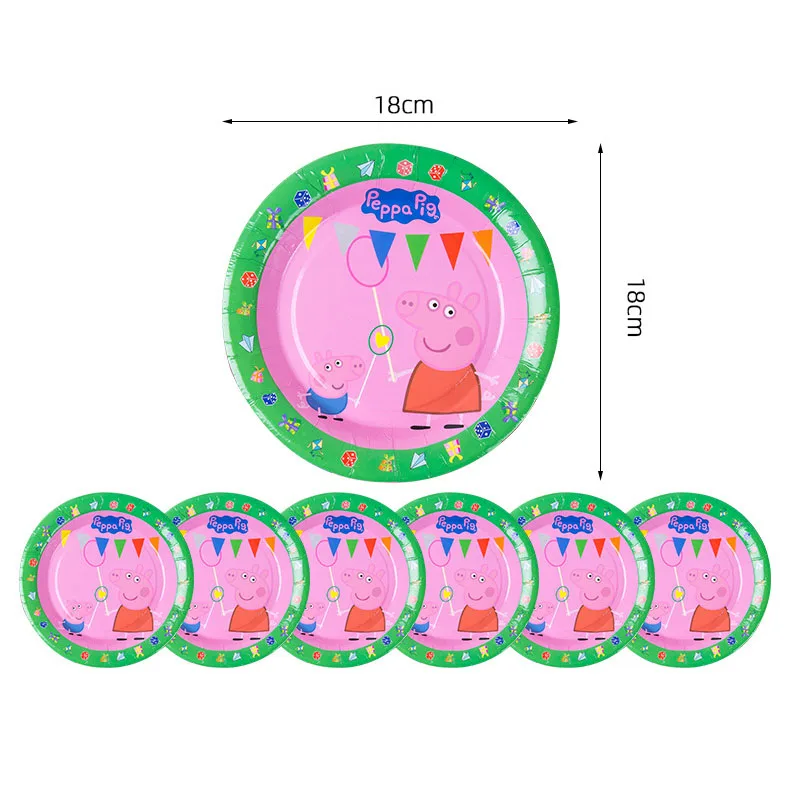 Peppa Pig Birthday Party Supplies Peppa George Cartoon Anime Theme Decoration Props Birthday Dress Suit Party Supplies Gifts