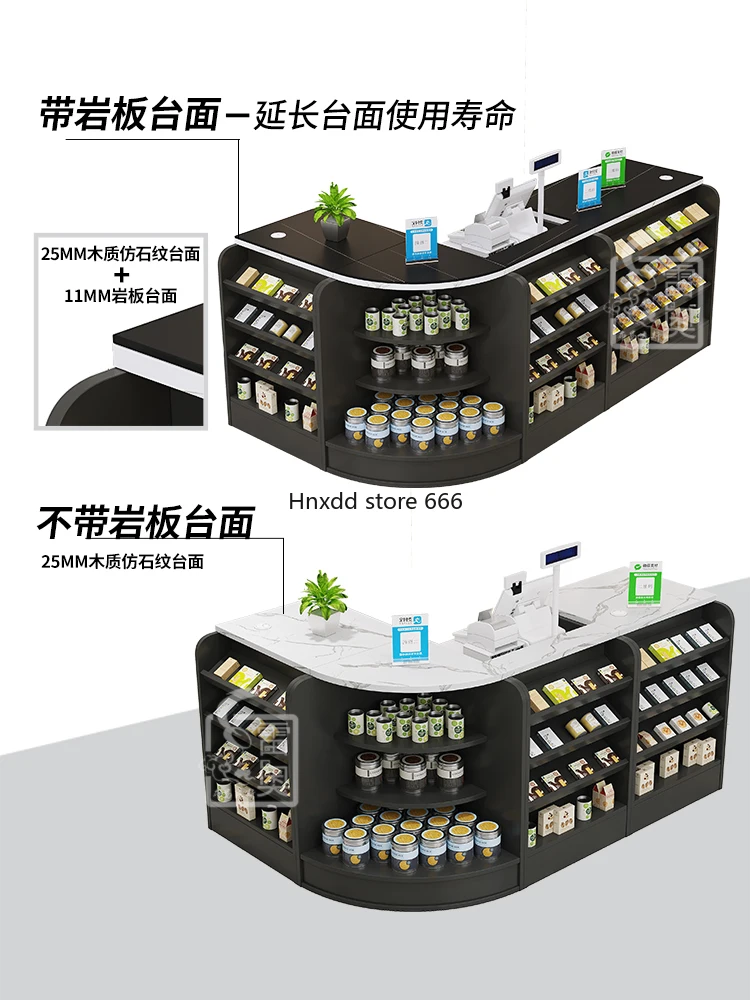 Supermarket checkout page Cigarette counter Snack shop counter