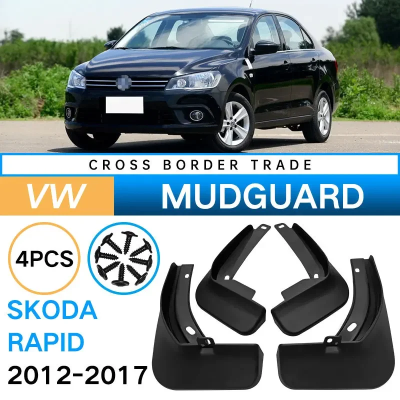

Крыло для Volkswagen 2012 2013 2014 2015 2016 2017 Jetta Skoda Rapid Мягкое крыло автомобиля брызгозащищенные детали премиум-класса