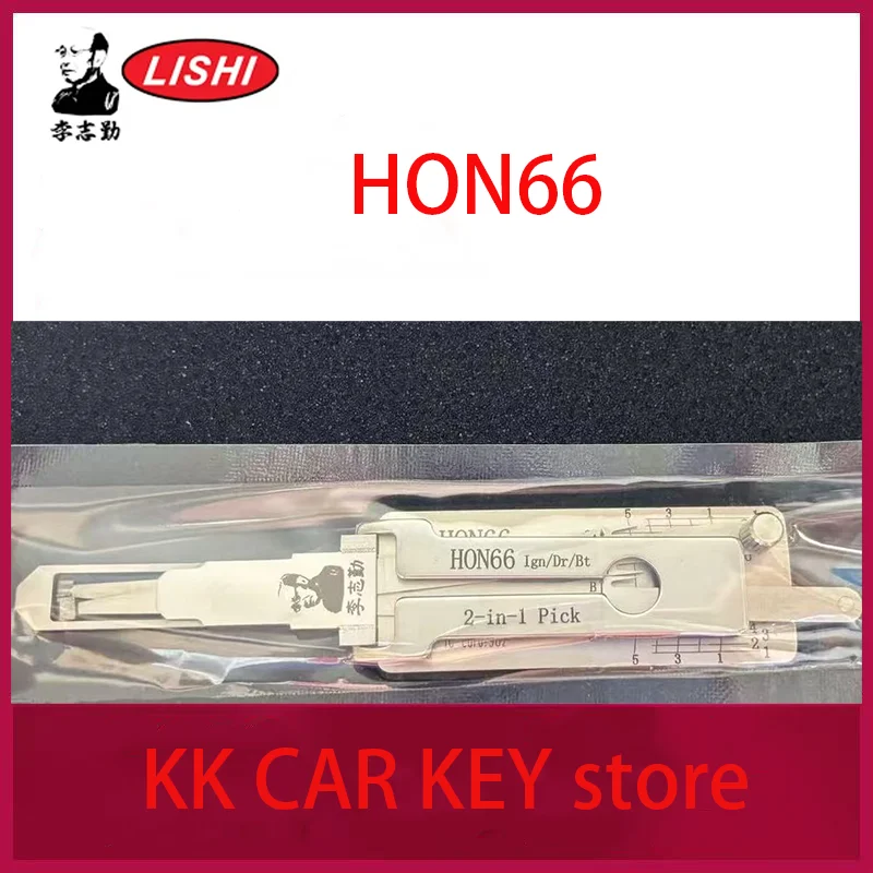 

Lishi 2in1 HON66 Pick Tool for Honda Car Door Decoder Lockpick Locksmith Tool