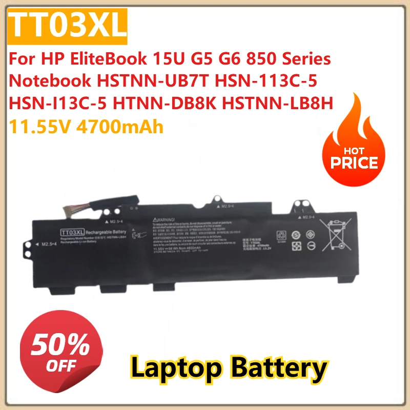 For HP EliteBook 15U G5 G6 850 Series Notebook HSTNN-UB7T HSN-113C-5 HSN-I13C-5 HTNN-DB8K Laptop Battery TT03XL 11.55V 4700mAh