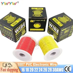 20M-100M 1007 Wire 30awg 28awg 26awg 24awg 22awg 20awg 18awg16awg PVC Insulation Tinned Copper Electronic Cable 300V