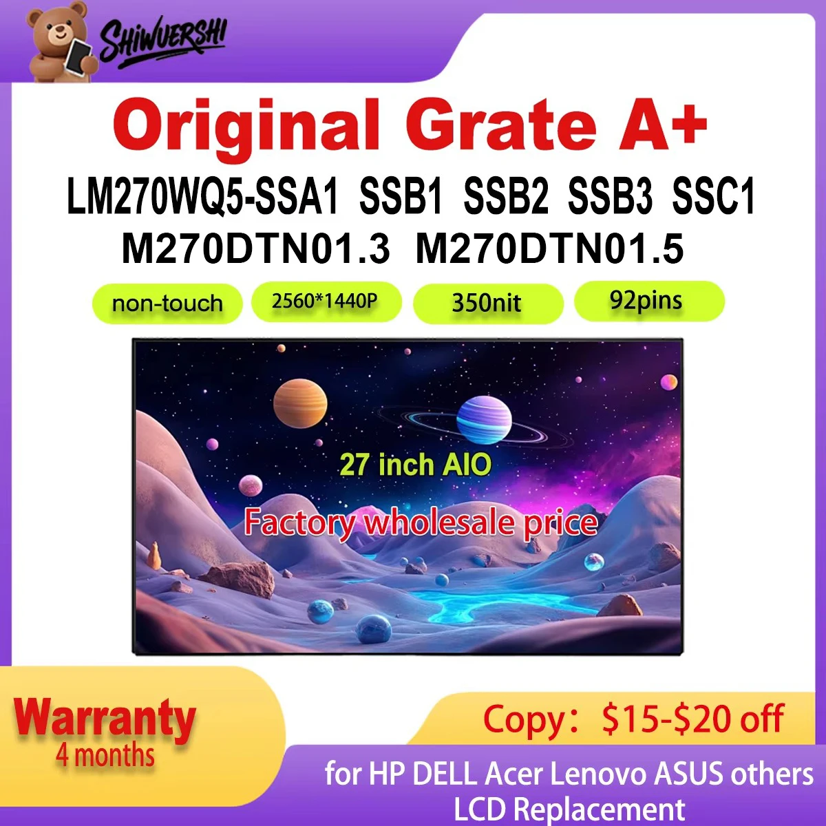 27 Inch LM270WQ5 M2… - image