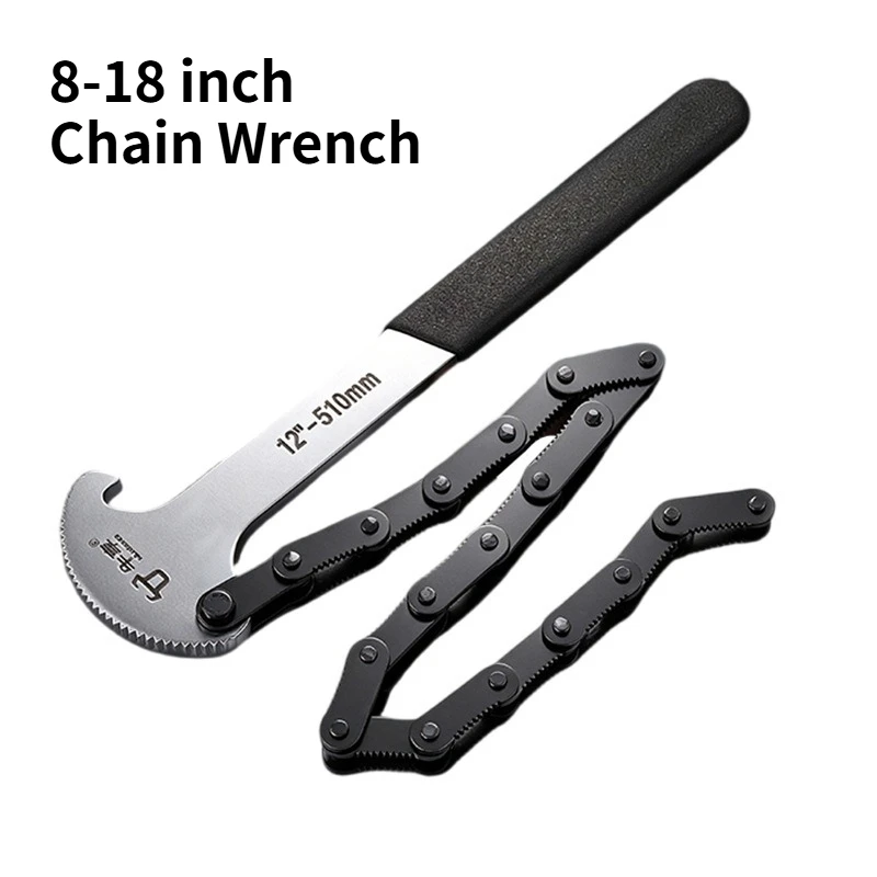 Adjustable Extended Filter Wrench, Thickened Alloy Steel Serrated Anti-skid Universal Oil Filter & Pipe Quick Removal Wrench