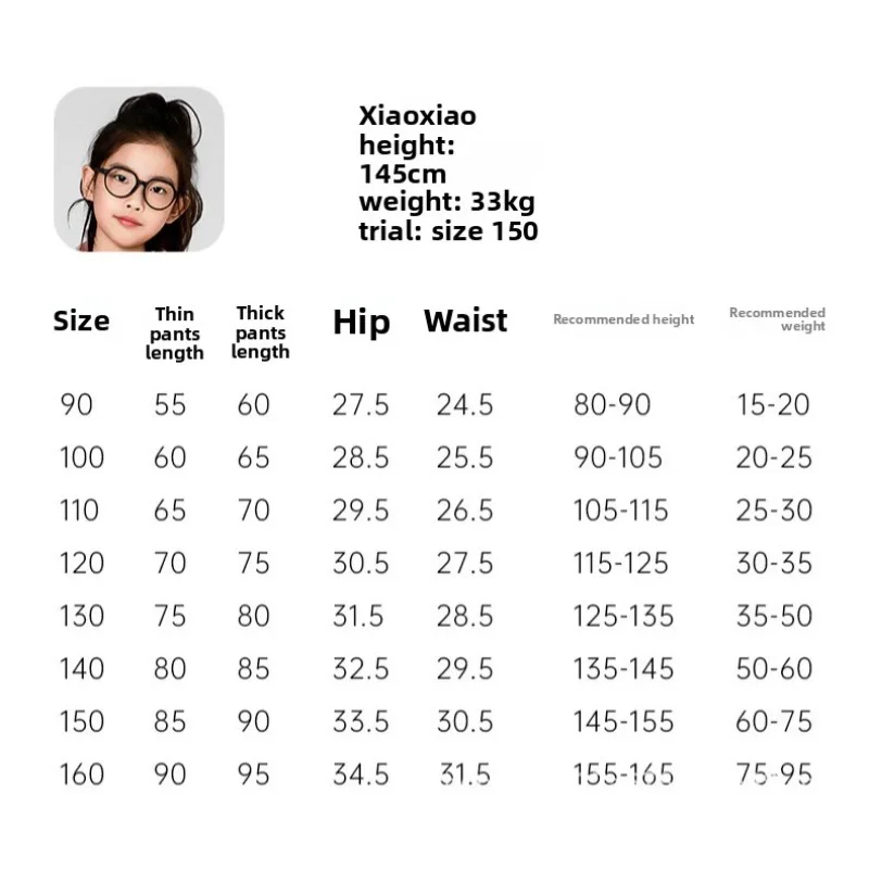 2025 سراويل اليوغا للأطفال مبطنة بالصوف تصميم الشتاء طماق الحرارية السميكة تمتد أكتيفيوير قاعدة الطقس البارد #2