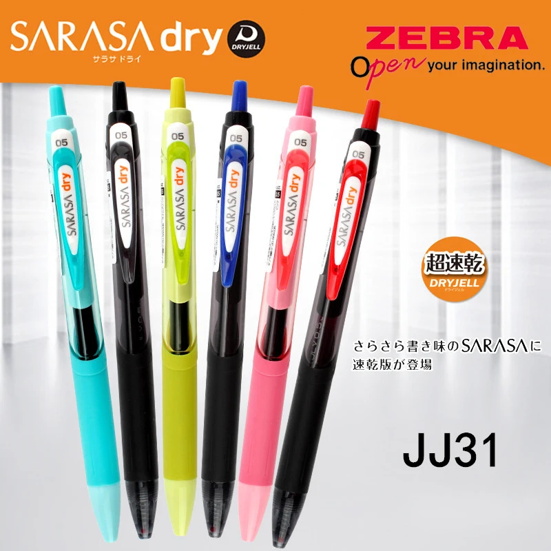 ZEBRA SARASA Gel Pen JJ31 Quick-drying Smooth Push Action Water Pen Students Writing Exams Special Office Accessories Stationery