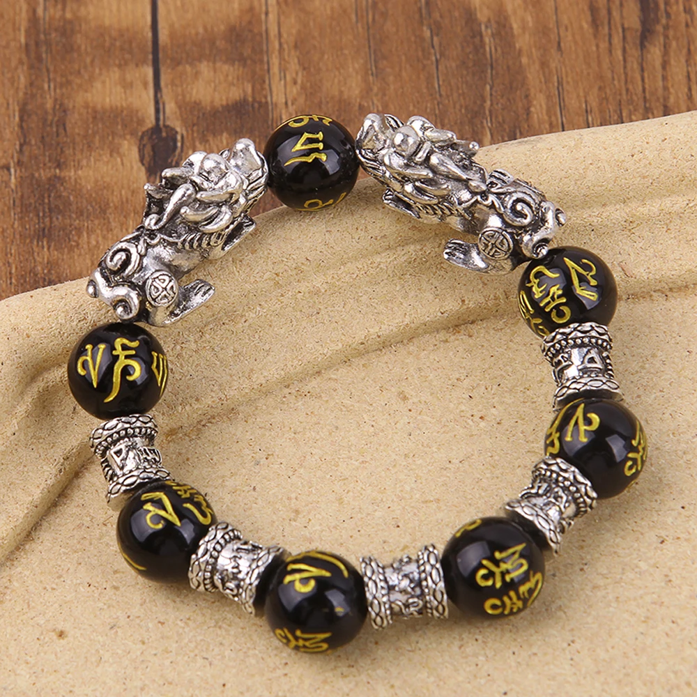 Fashion New Men Feng Shui Women Pixiu Bracelets Wristband Obsidian Stone Beads Good Luck Bangle