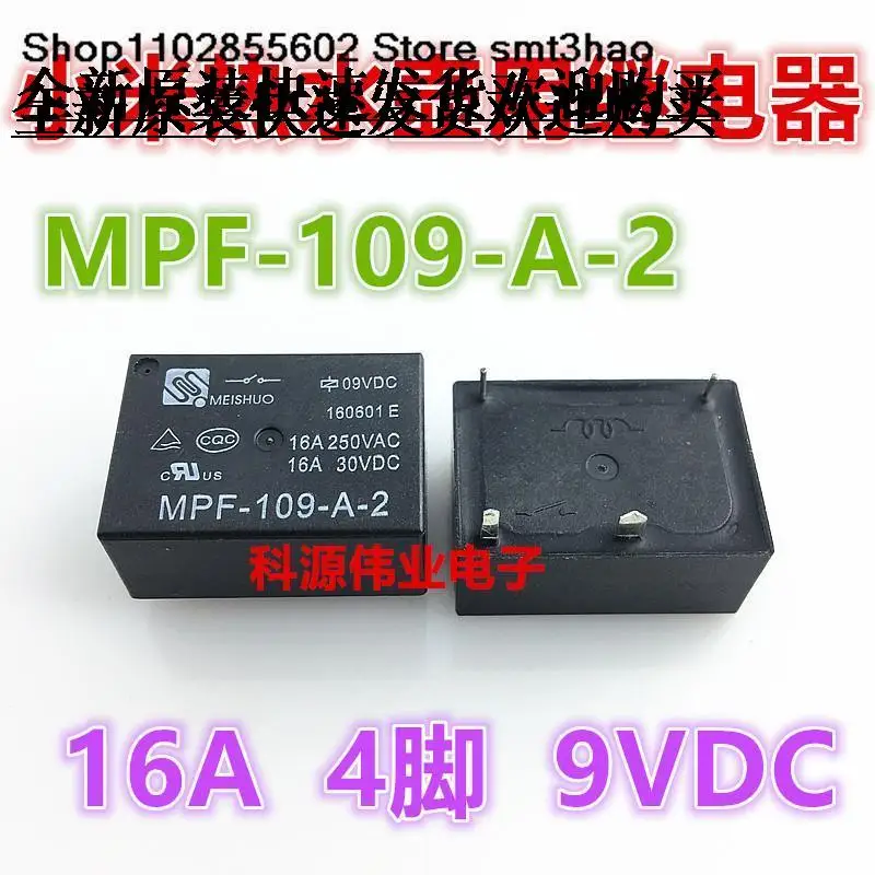 MPF-109-A-2 4PIN 9V 16A 250VAC HF7520-