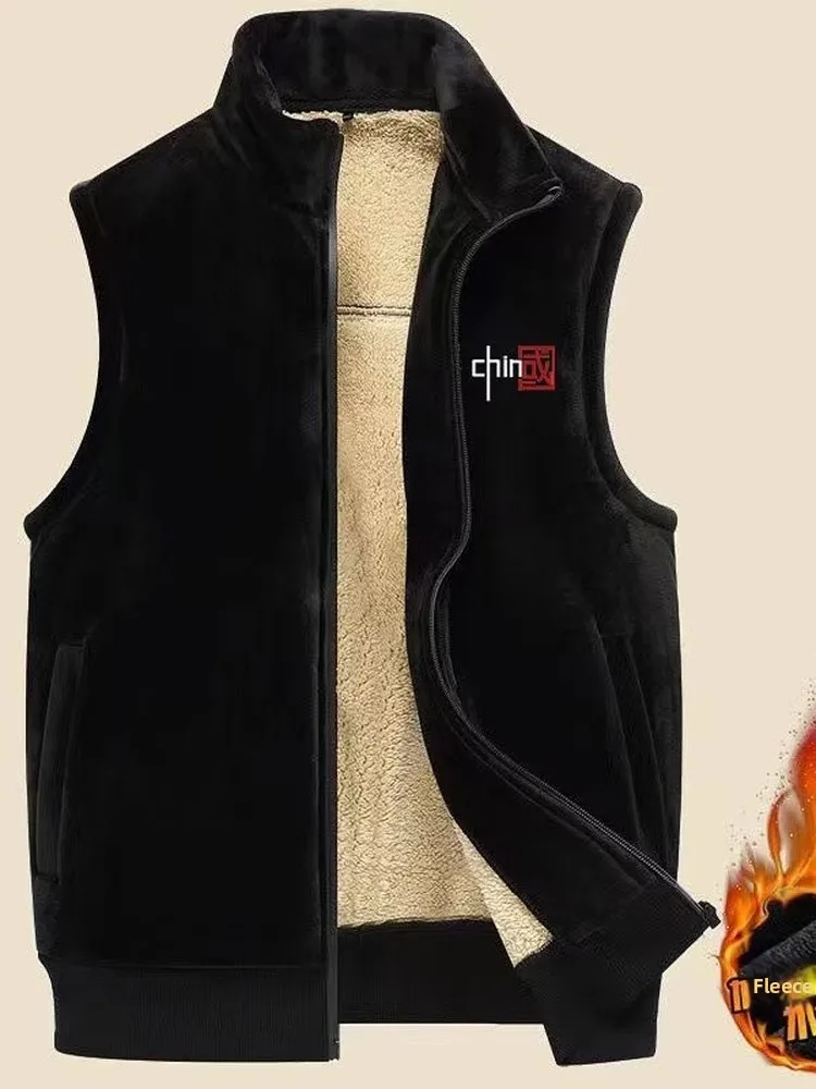 Men's Double-Sided Fleece Embroidered Lamb Velvet Vest Warm Outerwear Winter Fashion Casual Necktie Thickened Winter Jacket