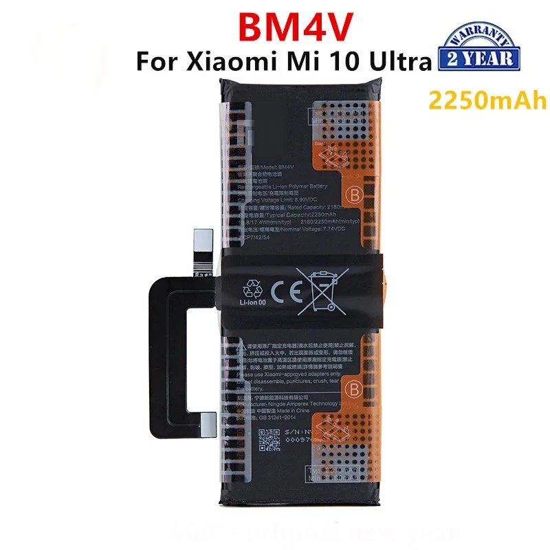 แบตเตอรี่100% mAh BM4V ของแท้2250mAh สำหรับ Xiaomi Mi 10อัลตร้าโทรศัพท์อะไหล่แบตเตอรี่ + เครื่องมือ