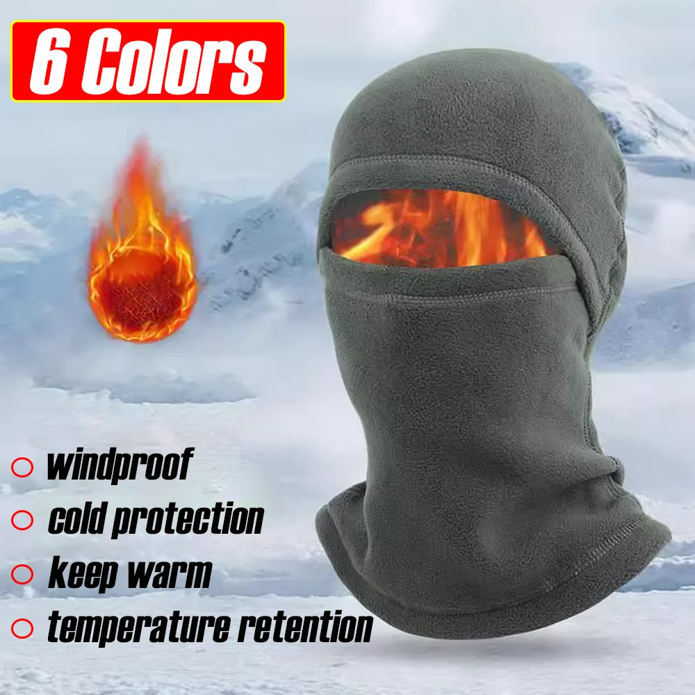 

Winter Outdoor Riding Warm Windproof Balaclava Hat Cotton Thick Soft Brimless Face Mask Best Christmas Gift Moto Equipments