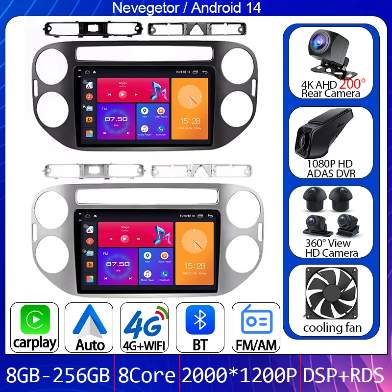 Car Radio Carplay For VW Volkswagen Tiguan 1 NF 2006 - 2016 Navigation GPS Multimedia Video Player Screen Android Auto 5G WIFI