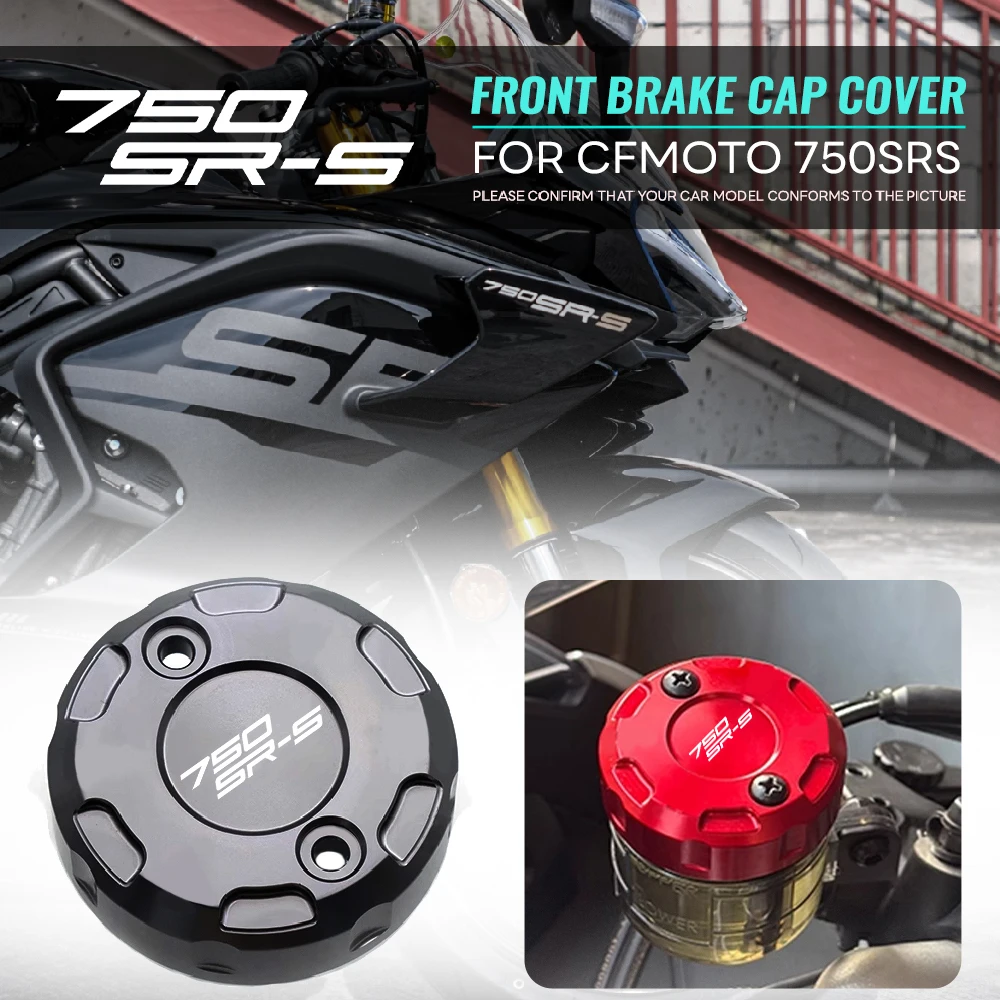 

CF 750SRS Крышка масляного стакана переднего тормоза Крышка насоса для CFMOTO 750SR-S 750srs 750srs ss Крышка масляного стакана Крышка насоса из алюминиевого сплава
