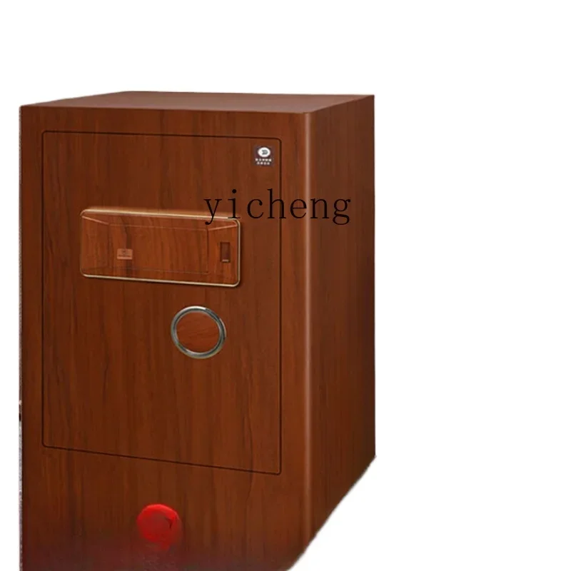 

Safe Box Smart Remote Door Anti-Theft Fingerprint Password Electronic Password Safe Box