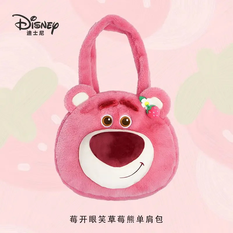 MINISO Disney Toy Story Lotso Autumn and Winter Plush Large Capacity Simple Casual Shoulder Bag Commuting Cute Gift Christmas