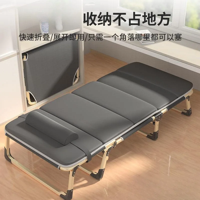 

Folding lounge chair, single person outdoor camping, portable nap time
