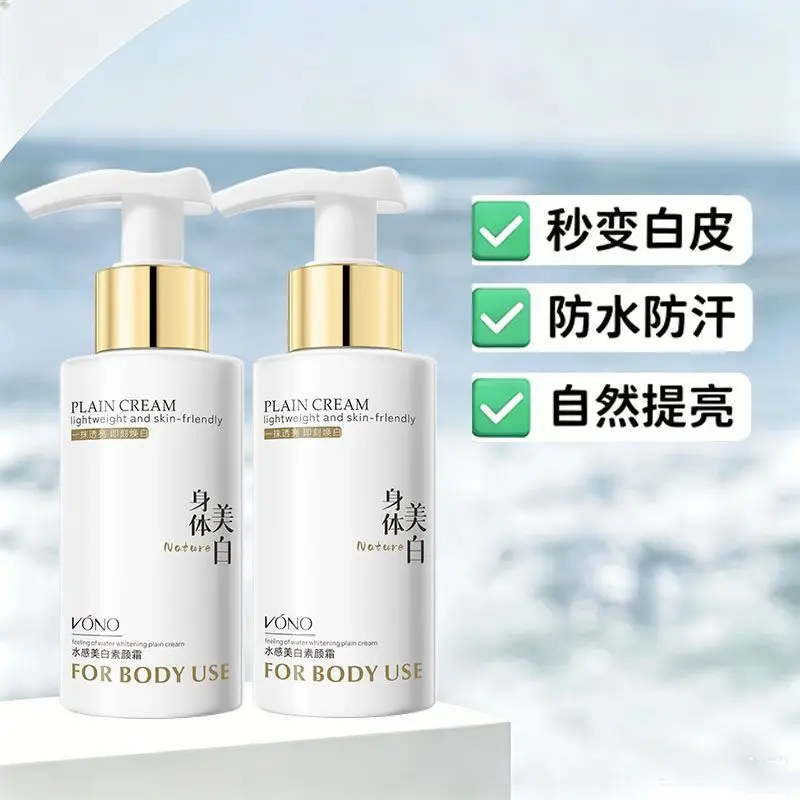 VONO Whitening Brightening Body Tone-Up Cream - Face, Neck & Arms, Natural Glow, Long-Lasting, Water & Sweat Resistant