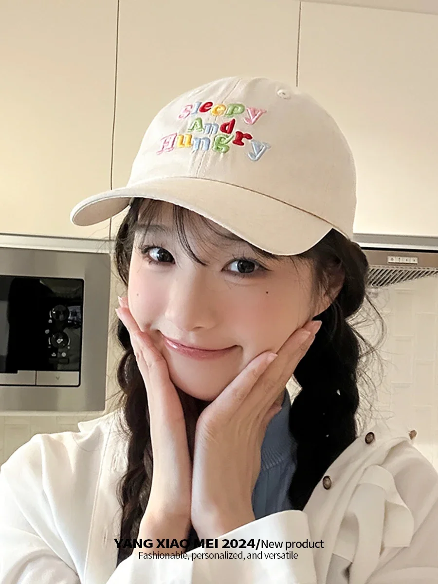 

New Letter Embroidery Soft Top Baseball Cap Women's Spring and Summer Cute Face-Looking Small Peaked Cap