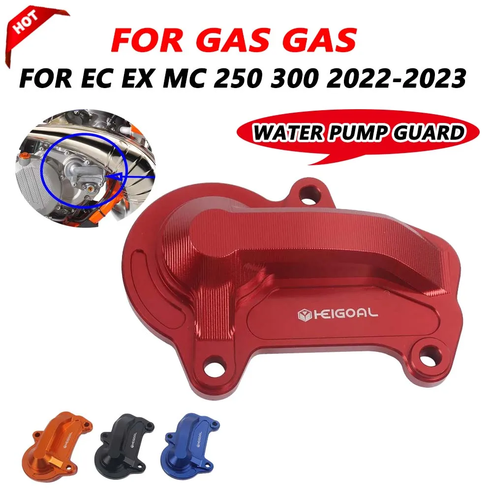 

For Gas Gas GasGas EC EX MC 250 300 2022 2023 EC250 EC300 EX300 MC250 Motorcycle Accessories Water Pump Guard Protecror Cover