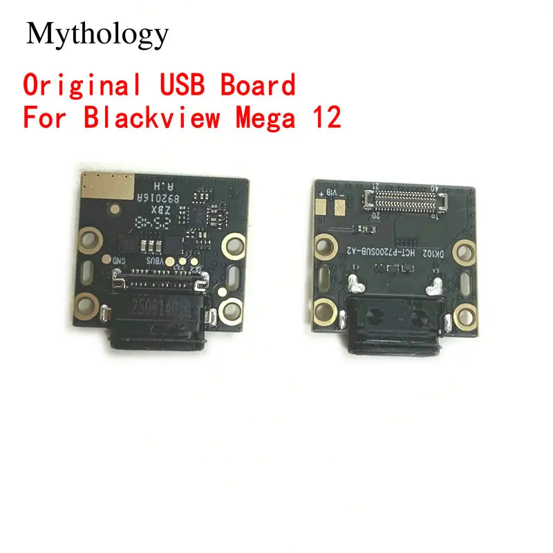 Blackview Mega 12 オリジナル USB ボード充電ドックコネクタ携帯電話アクセサリー