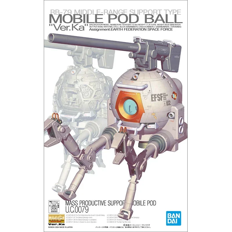 Bandai Original GUNDAM Anime Model MG 1/100 RB-79 MOBILE POD BALL Ver.Ka Action Figure Assembly Model Toys Gifts for Children