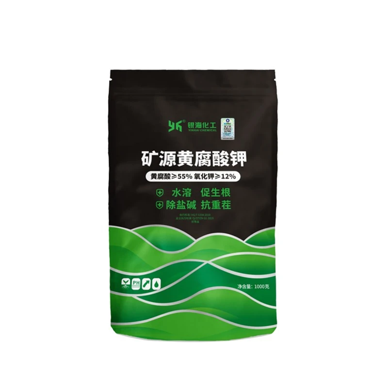 Mineral source potassium fulvic acid humic acid water-soluble Soil conditioning