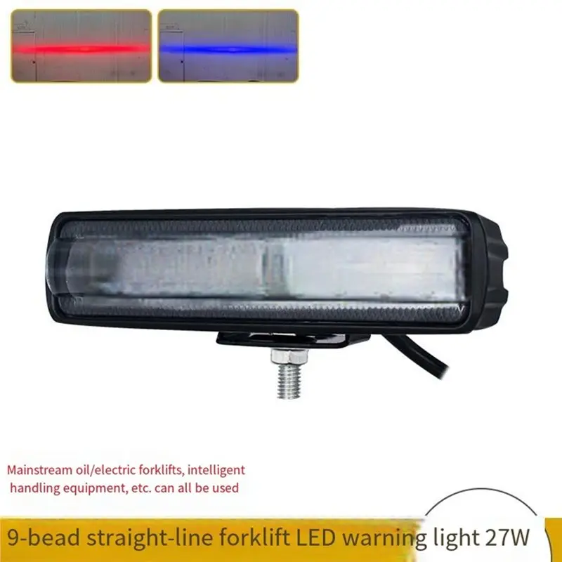 Durable-Ultra Concentrated 9-Bead LED Warning Light, 1 Set/2 Pieces Forklift Signal Light, Straight Line Safety Area