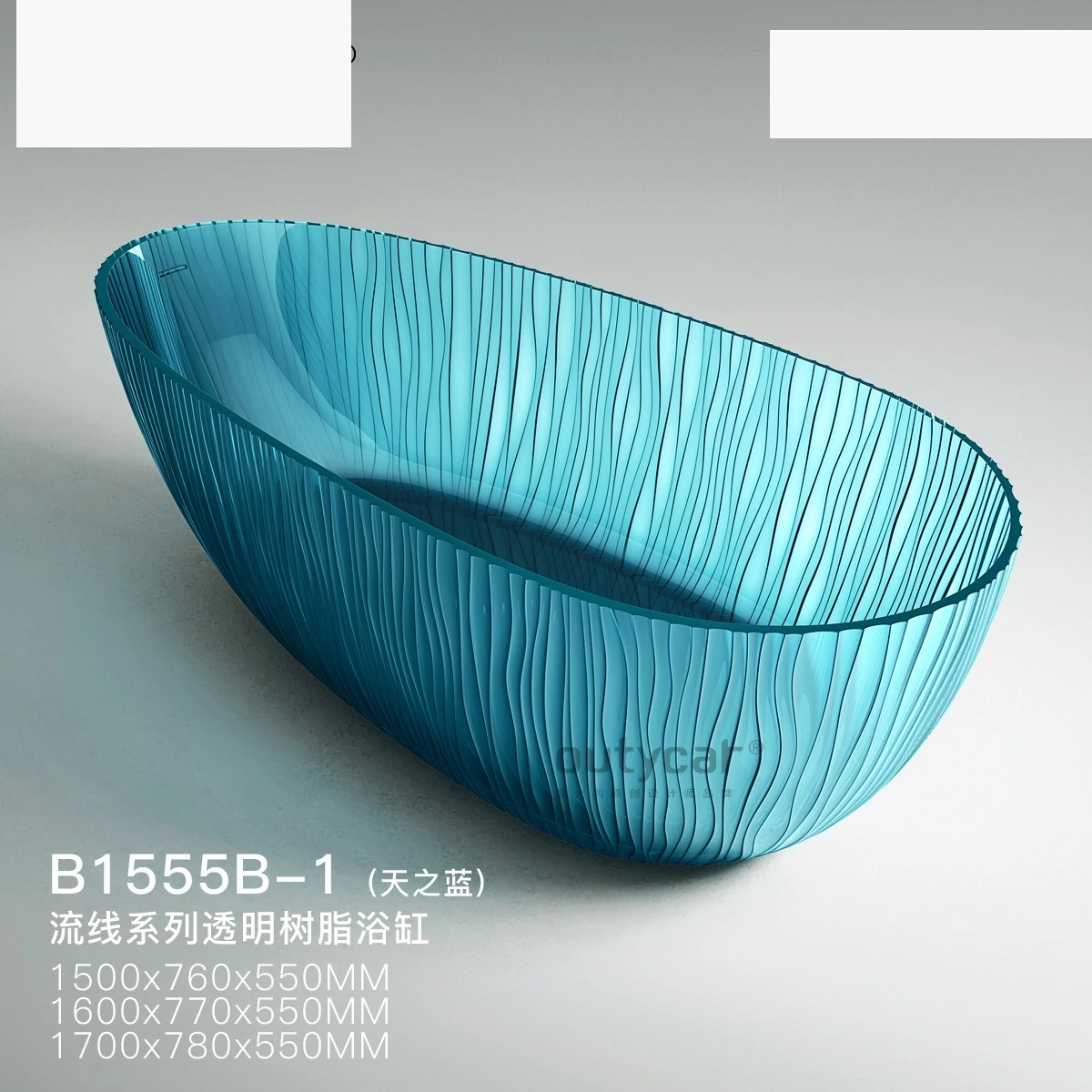 Colorful transparent bathtub egg shape home bathroom adult bathtub hotel B&B transparent bathtub customization