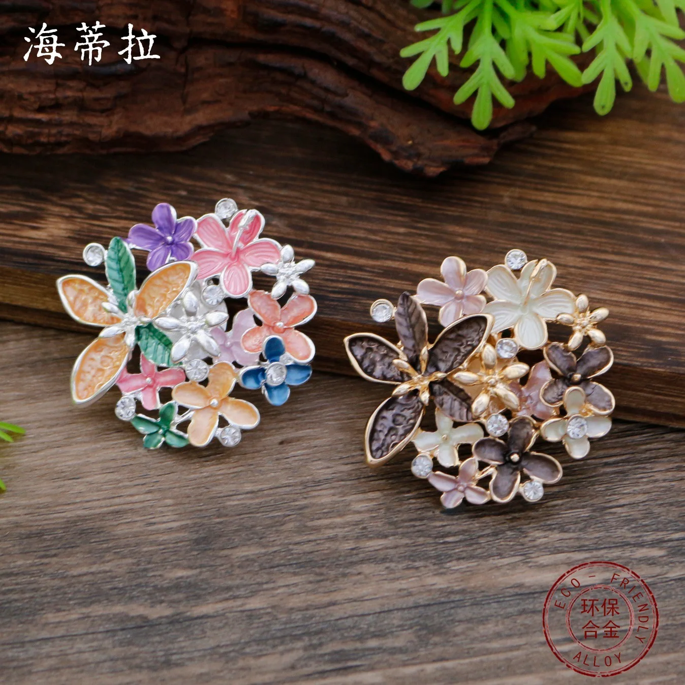 Jewelry DIY accessories new enamel color hollow flower magnetic brooch women's fashion high sense irregular flower badge