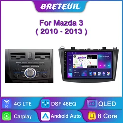 For Mazda 3 2010 - 2013 Android Car Radio Multimedia Player GPS Navigation Carplay Touch Screen Auto Stereo Intelligent Systems