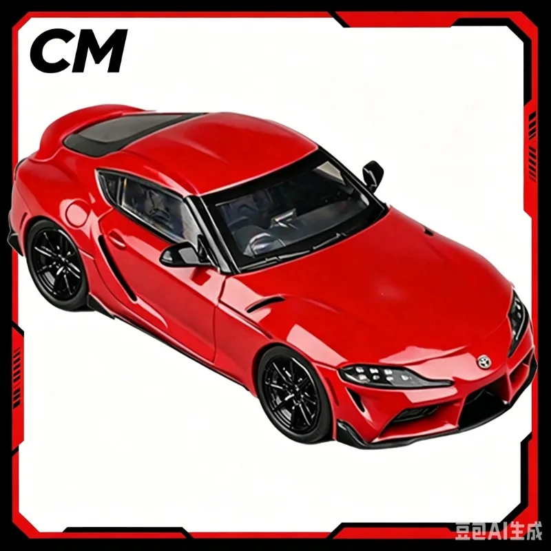 

CM 1:64 Toyota GR Supra alloy die-casting car model adult collectible, simulation static ornament, holiday gift, male gift.