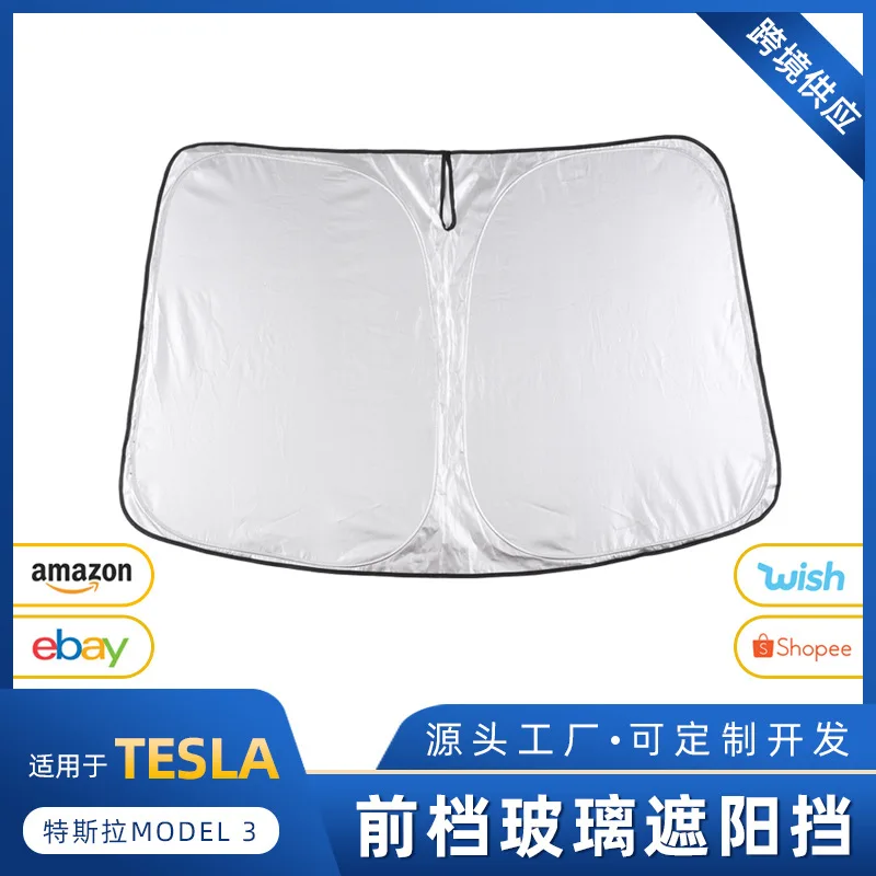 

Suitable for TESLA MODEL 3 summer windshield heat insulation sunshade