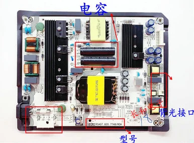 HZ50E5D H55E3A HZ55A65 H50Y RSAG7.820.7748/R0H