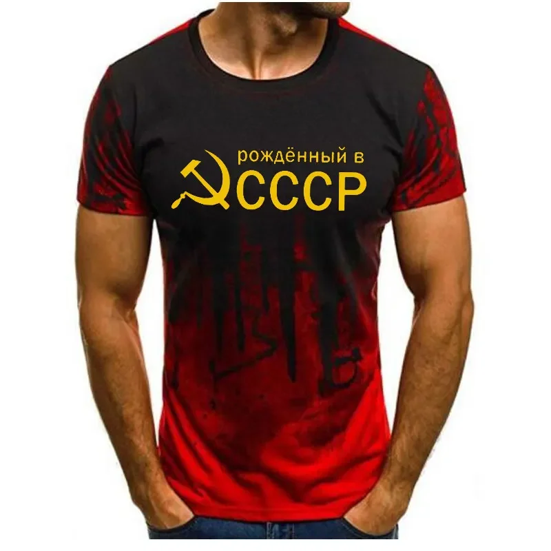 New Men's Short Sleeve T-shirt Moscow Men Tees O Neck Top Men's T-shirt Summer CCCP Russia T-shirt Male Soviet Union Soviet