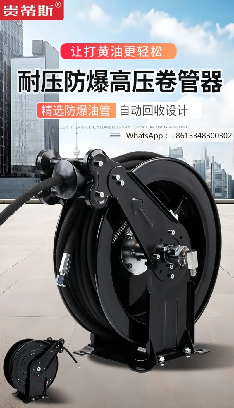

High pressure but-ter tube coiling device, fully automatic, specialized for high-pressure tube coiling, and a collection tool