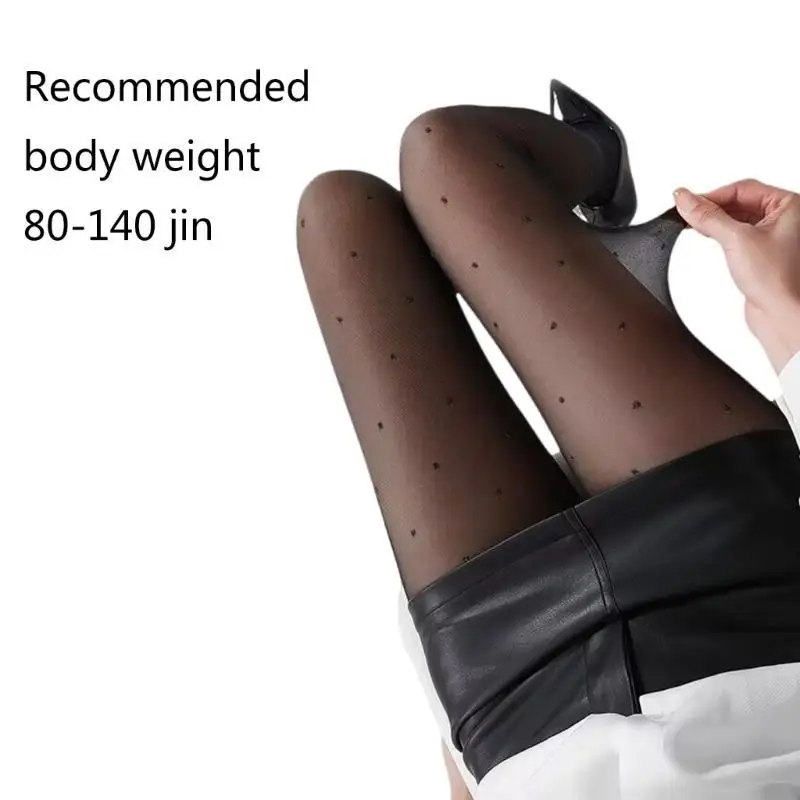 

U4LE Womens Shimmery маленькие точки печати чистые колготки, чулки эстетические шелковые трусики