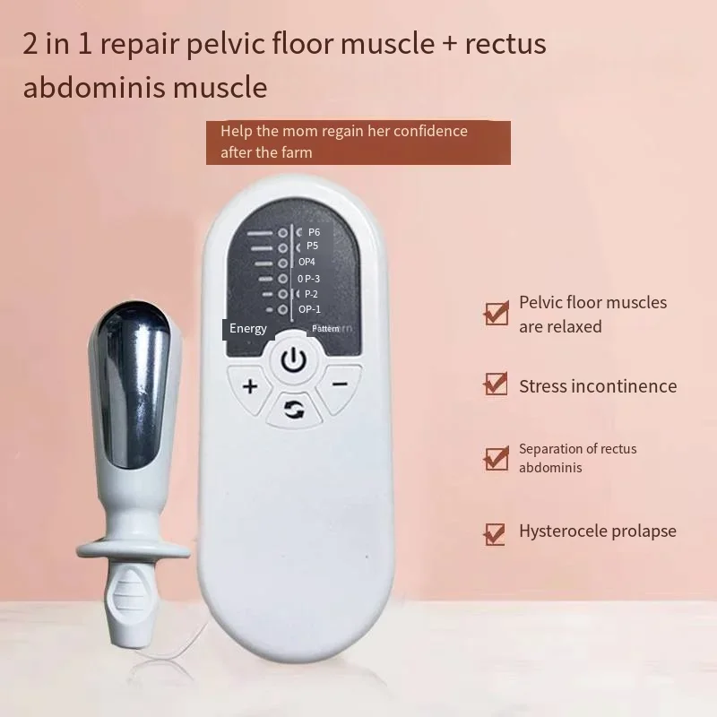 Biofeedback EMG Pelvic Muscle Electrical Trainer KM-530 Kegel Exerciser Incontinence Therapy For Women