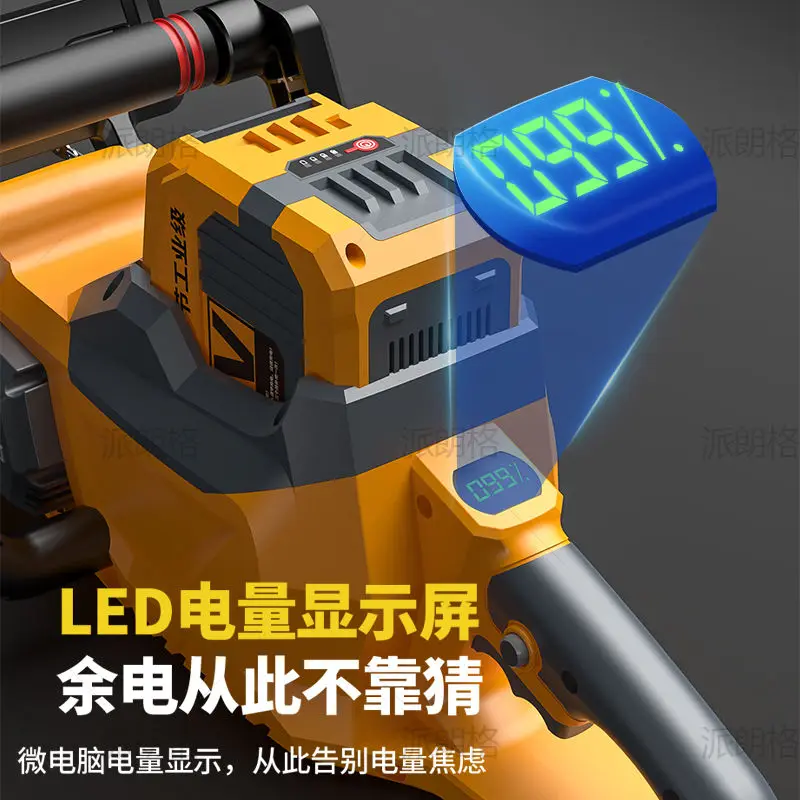 新型42Vプロ仕様リチウム電動ノコギリ、伐採用電動チェーンソー、ハイパワーブラシレスモーター搭載、大型バッテリーモデル