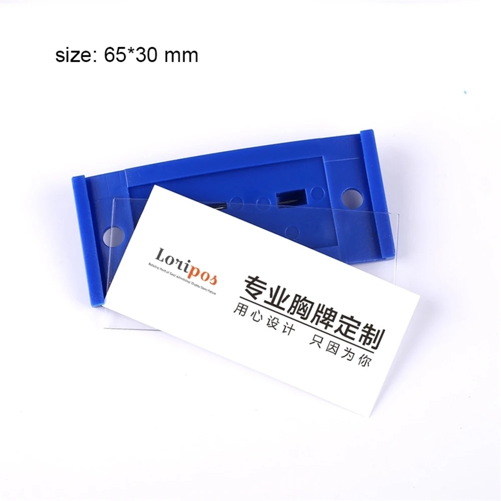 65*30mm Plastic Abs Colorful Reusable Pin Employee Name Badges Holder