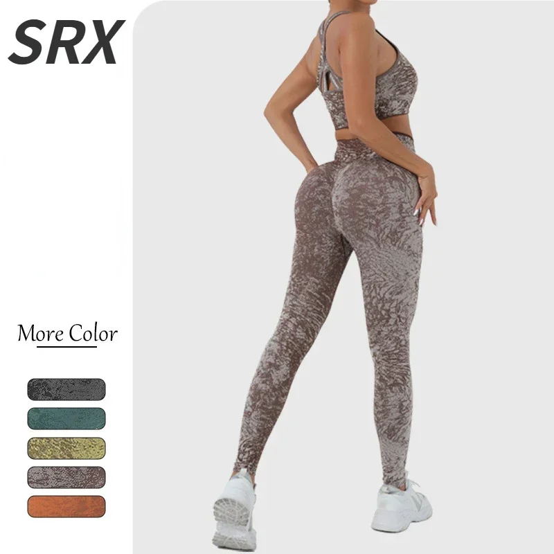 Seamless Tie-Dyed Yoga Sets Sports Fitness Hip-Lifting Pants Cross Beauty Back Bra Suits Workout Gym Leggings Sets for Women