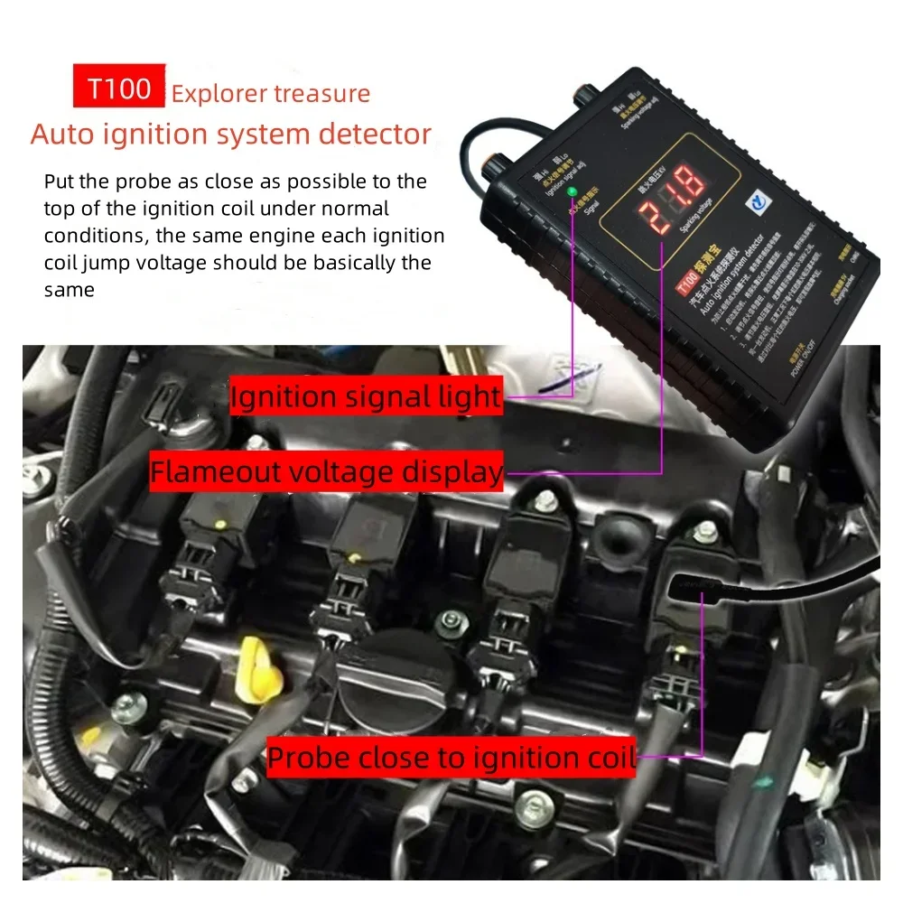 T100 Four-Stroke Engine Eetector Ignition Detection Detection Ignition Signal Flameout Voltage Gasoline EngineNatural Engine