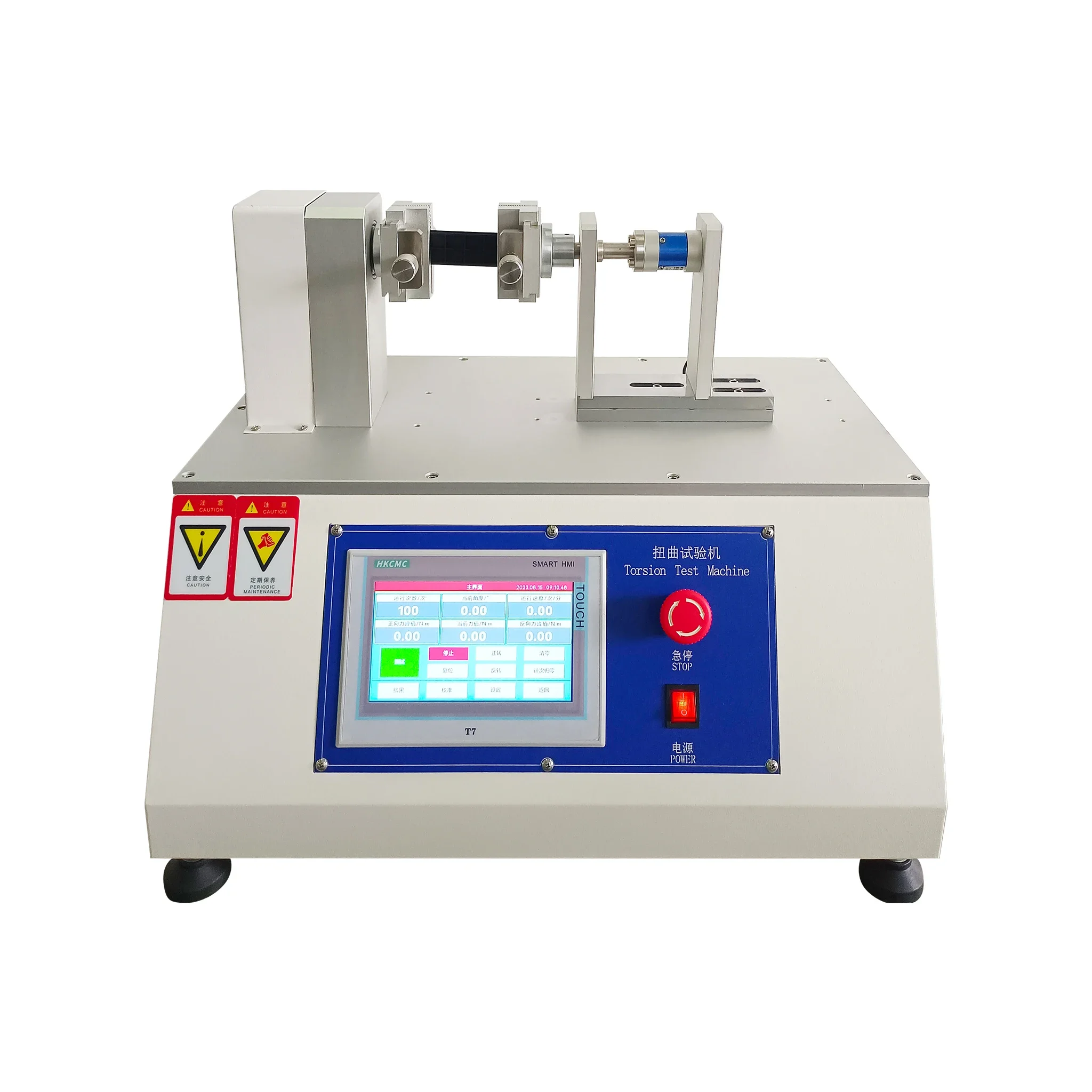 Mobile Phone Torsion Test Equipment Mobile Phone Torsion Resistance Life Testing Machine