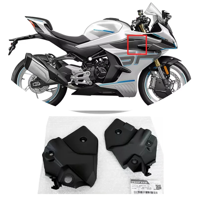 FOR CFMOTO Original 450SR 450SRS L&R Riser Decorative Cover CF400-6-9-12-13 SR450 450 SR Motorcycle Accessories Original Parts