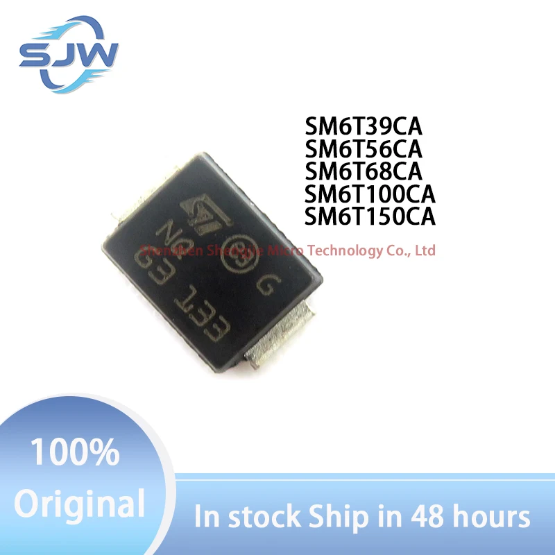 

SM6T39CA SM6T56CA SM6T68CA SM6T100CA SM6T150CA screen printing MX NL NQ NY OL encapsulation SMB Static and Surge Protection