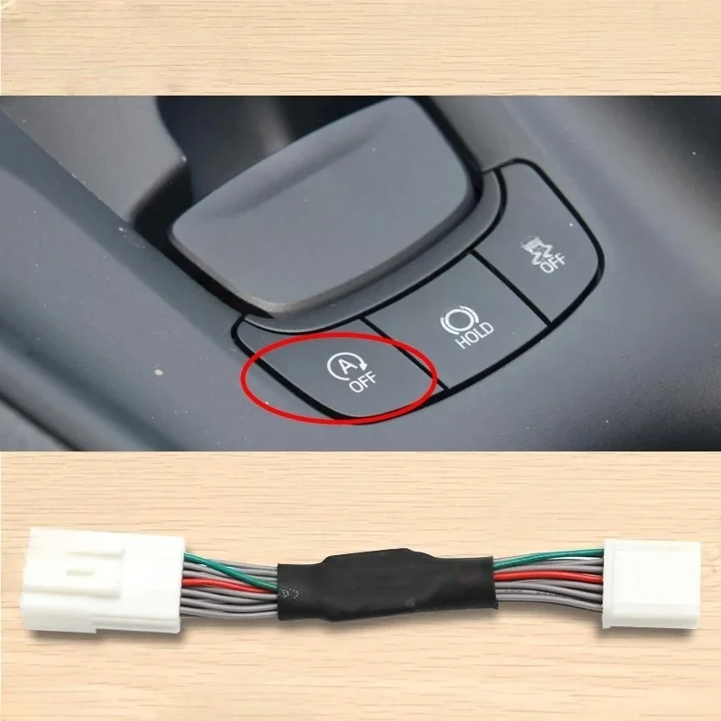 Car Automatic Stop …