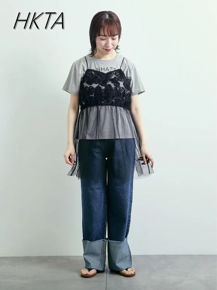 일본 여름 신상 스택 자수 플라워 스플라이싱 튤 슬링 베스트 여성 스윗 루즈 출퇴근룩 개성 캐미솔 탑