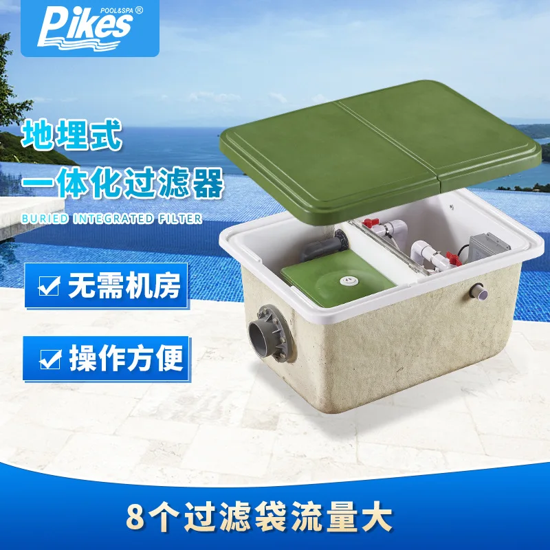 

Универсальный фильтр Pukes, подземный фильтр для дождевой воды, устройство для фильтрации воды в бассейне, производитель очистителей для бассейнов